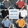Camiseta de manga comprida de algodão puro masculina, gola redonda, blusa branca, roupas, moda americana, estampa de letras, camisa de base de algodão