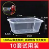 Caja de Almuerzo Desechable Grado Alimenticio PP Engrosada Cuadrada Caja de Empaque Transparente de Plástico Caja Bento para Llevar Comida Rápida Uso Comercial