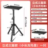 Soporte de Altavoz Metálico de Pie para Altavoces de 5 Pulgadas, 6 Pulgadas, 8 Pulgadas, Soporte de Monitor para Estudio de Grabación, Soporte de Altavoz para Sonido Envolvente
