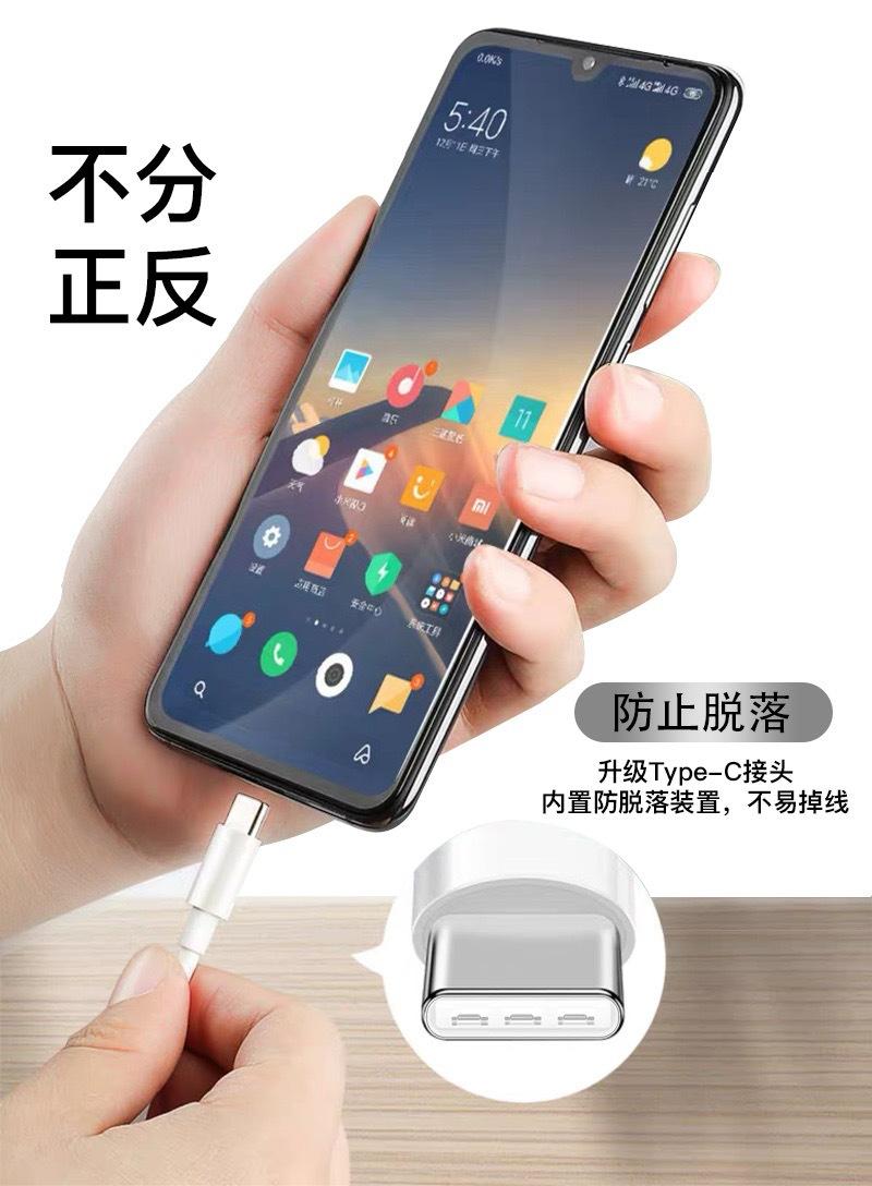 详情-10.jpg