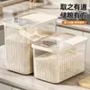 Caja de Arroz para el Hogar 15.00kg Gran Capacidad a Prueba de Humedad a Prueba de Insectos Recipiente para Arroz Recipiente para Almacenamiento de Comida para Gatos Cubo para Fideos Cubo de Arroz Sellado Venta al por Mayor