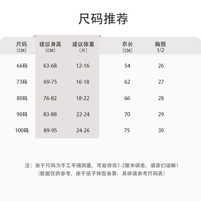 详情15.jpg