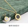 Collar Redondo de Acero Inoxidable 316 con Números Romanos, Moderno y Exquisito, Resistente al Agua, al Sudor, Joyería que no se Decolora, Estilo Europeo y Americano