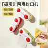 Linda mini selladora de pasteles, clip sellador de alimentos pequeño de alto valor para el hogar, sellador a prueba de humedad para snacks dos en uno