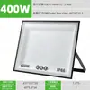 Foco de Vidrio Esmerilado IP66 Impermeable para Exteriores Pequeño Foco de Manzana para Fábrica, Almacén, Obra de Construcción Foco LED