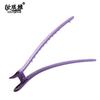 Estilo coreano grampo de cabelo hairpin duckbill clip pontiagudo clipe de cabelo hairpin BB clip