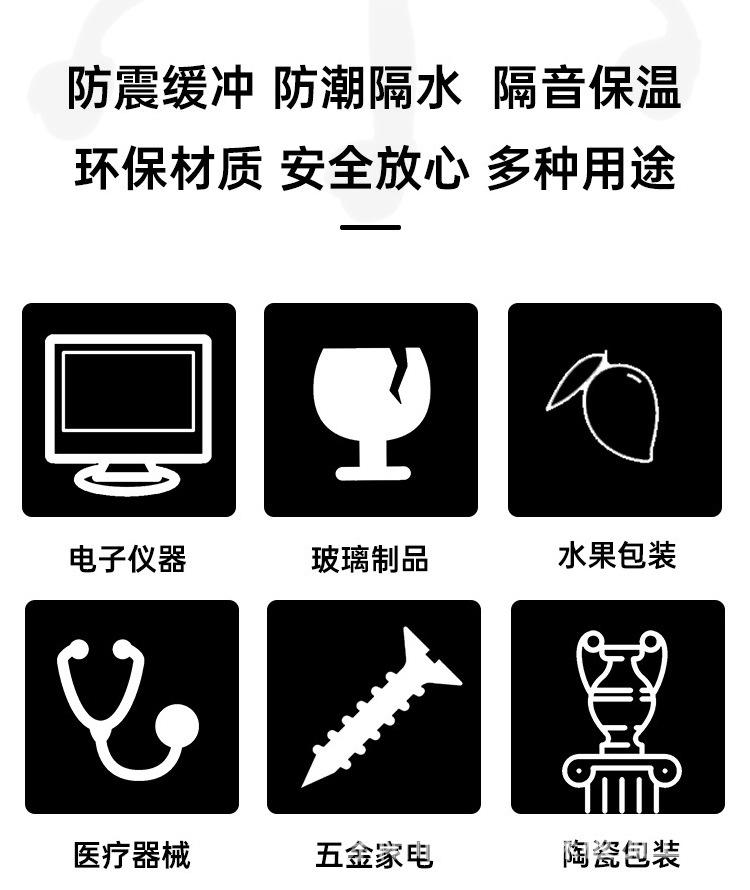 详情最新2_11.jpg