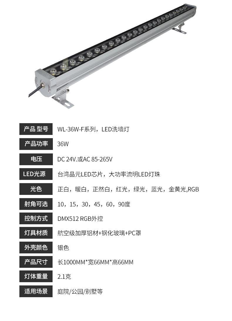详情页_11.jpg