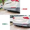 Aplicável a Volkswagen Tiguan L Tiguan MK2 2021-2023 Standard Edition Lábio Traseiro Lâmina Traseira Spoiler Modificação