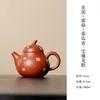 Tetera Morada de Arcilla Mineral Original de las Dinastías Tang y Song, Juego de Té Kung Fu, Tetera de Estilo Chino Estampada en Oro con Filtro de Agujero de Bola para Uso Doméstico