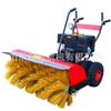 Barredora de Nieve Empuje Manual Lanzanieves Pequeño Todo Engranaje Gasolina Multifuncional Conducción Artefacto para Quitar Nieve de Carretera