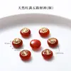 Alta Retención de Color Chapado en Cobre 24K Oro Real Accesorios de Ágata Roja Piezas para Joyería DIY Calabaza de Loto Productos Semi-Terminados Venta Directa de Fábrica