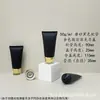 Spot 50g Preto Fosco Translúcido Tubo Cosmético Limpador Facial de Aminoácidos Creme para Mãos Reembalado Garrafa Plástica Vazia