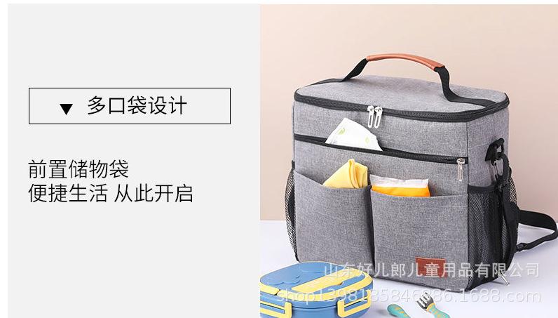 微信截图_20230813164457.png