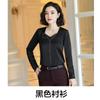 Camisa blanca de mujer primavera manga larga moda coreana ol estilo extranjero cuello V camisa de gasa satinada de mujer profesional una generación de cabello