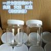 Botella de Plástico Gruesa para Miel 500g 1000g 1 Jin 2 Jin 3 Jin 4 Jin 5 Jin 5kg Botella Transparente para Miel Lianchuoyou