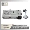 Posicionador de válvula Flowserve Logix 3800 emparejado con válvula de bola para baja temperatura Chuanyi R100