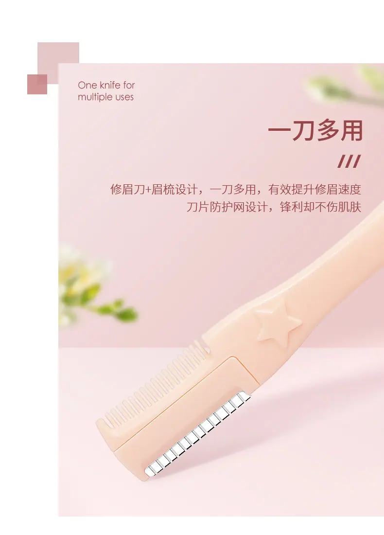 W015107详情页_03.jpg