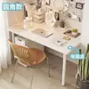 Mesa de escrita simples para quarto de casa de tamanho pequeno, mesa de estudo retangular simples com cantos arredondados, mesa de computador para escritório