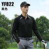 Ropa Nueva de Golf Pgm para Hombre, Amigable con la Piel, Alta Elasticidad, Camiseta de Manga Larga, Puntada de Lana, Cuello, Top Suave, Camisa Polo