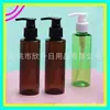 Botella con bomba de loción de 120 ml, botella con bomba de presión marrón, botella de limpiador facial de 120 ml, botella de hombro plano con bomba de rosca, botella de recarga de gel de ducha
