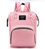 Bolsa de Mamá 2026 Nuevo Estilo Coreano Mochila de Lona de Colores de Moda Bolso para Mujer Bolso para Biberón