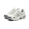 Zapatos deportivos transpirables antideslizantes para exteriores NB589 al por mayor
