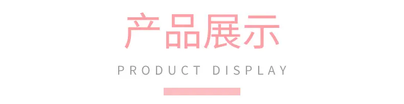 详情_05.jpg