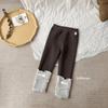 Leggings Patchwork de Letras com Forro de Fleece Estilo Doce Pequeno Outono/Inverno para Bebês Meninas, Cor Sólida, Estiloso, Quente, Calça Longa Casual