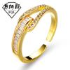 Anillo geométrico distintivo de moda hueca para mujer, diseño de estilo frío, sencillo, para dedo índice, joyería de mano