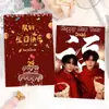 Zhan Cheng 99 Postal de Feliz Año Nuevo Zhan Xuan Liu Xuan Cheng Shanghái Cumpleaños Víspera de Año Nuevo Concierto Tarjeta Exclusiva