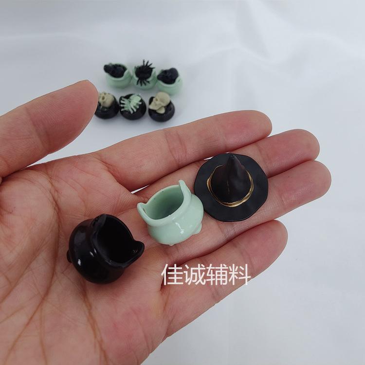 巫婆套装 W.jpg