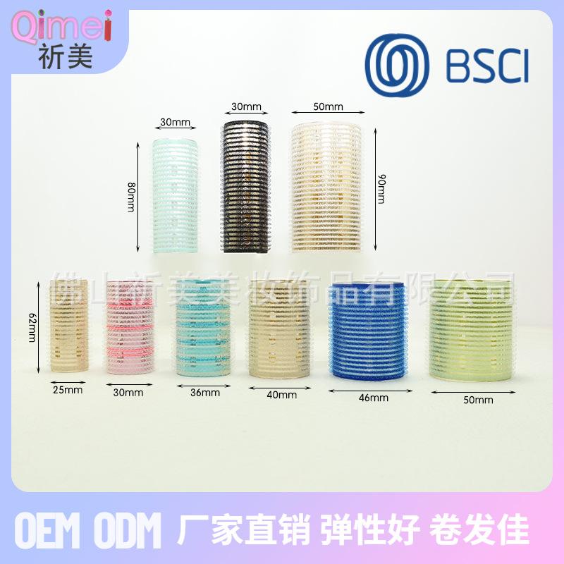 微信图片_20230524103141