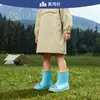 Botas de Lluvia para Niños Niños y Niñas Botas de Lluvia para Bebés Infantes 1-6 Años Zapatos de Agua para Niños Zapatos de Goma Zapatos de Agua Primavera y Verano