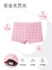 N166 ropa interior infantil al por mayor lindo conejo de dibujos animados ropa interior bóxer para niños algodón ropa interior para niñas nuevo de otoño