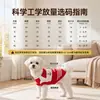 Cachorro Hippie Outono e Inverno Roupas para Cachorro Listradas Faux Mink Suéter Quente Roupas para Gato Cachorro de Porte Pequeno e Médio Roupas para Pet