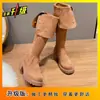 Botas de Caballero Largas Delgadas de Tacón Alto Estilo Coreano 2025 Otoño Nueva Moda Versátiles de Gamuza Hasta la Rodilla Zapatos de Mujer