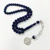 51 Peças de Pulseira de Contas de Oração de Resina Pura 10*10mm, Contas de Oração da Arábia Saudita, Tasbih, Contas Artesanais Transfronteiriças