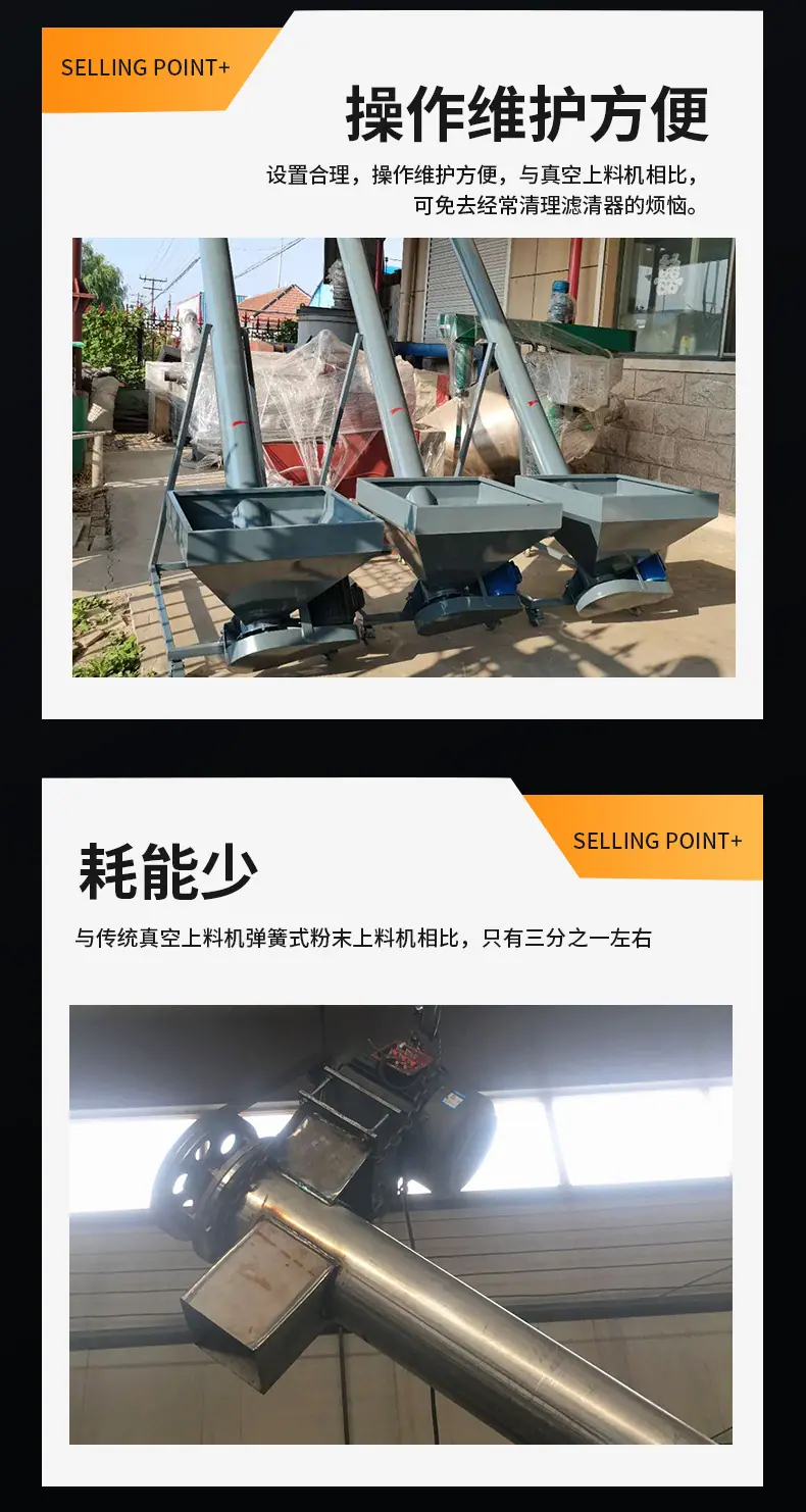 破碎机-(2)_08.jpg
