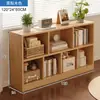Gabinete Almacenamiento Gabinete Estantería Estante de Almacenamiento Librero de Pie Gabinete de Almacenamiento para el Hogar Estante por Niveles Gabinete de Ocho Compartimentos Gabinete Bajo Gabinete de Rejilla