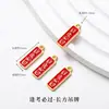 Accesorios de Oro Antiguo con Goteo de Color de Alta Calidad para Joyería Hecha a Mano DIY, Accesorios para Pulseras, Colgantes y Dijes