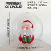 Decoração de festa de pátio interno com atmosfera de férias de Natal Desenho animado Bola de Natal inflável impressa em PVC ecológica