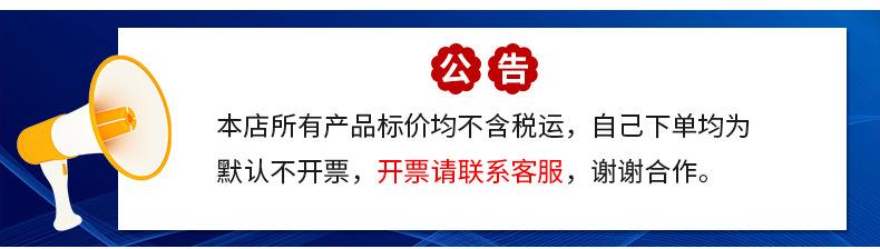 详情_17.jpg