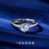 Anillo de diamantes de plata de ley 925 para mujer, anillo de 4 garras de 1 quilate, anillo ajustable para propuesta de San Valentín