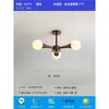 Lustre de Quarto Feijão Mágico Moderno Casual Estilo Japonês Wabi-Sabi Luminária de Teto para Estudo Escandinava Criativa de Noz para Sala de Jantar