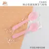 Copo de mousse copo de coquetel descartável copo de haste alta plástico transparente pequeno copo de frutas para champanhe suporte de sobremesa copo pudim