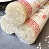 Fideos de arroz secos auténticos, especialidad de Yunnan, disponibles en varios grosores, fideos de arroz en bolsa para olla de barro, fideos de arroz cross-bridge de Jianshui Mengzi, venta al por mayor de productos secos