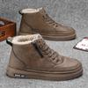 Otoño e invierno nuevos zapatos planos de cuero cálidos con forro polar para hombre moda sin cordones trabajo casual zapatos de hombre de caña alta