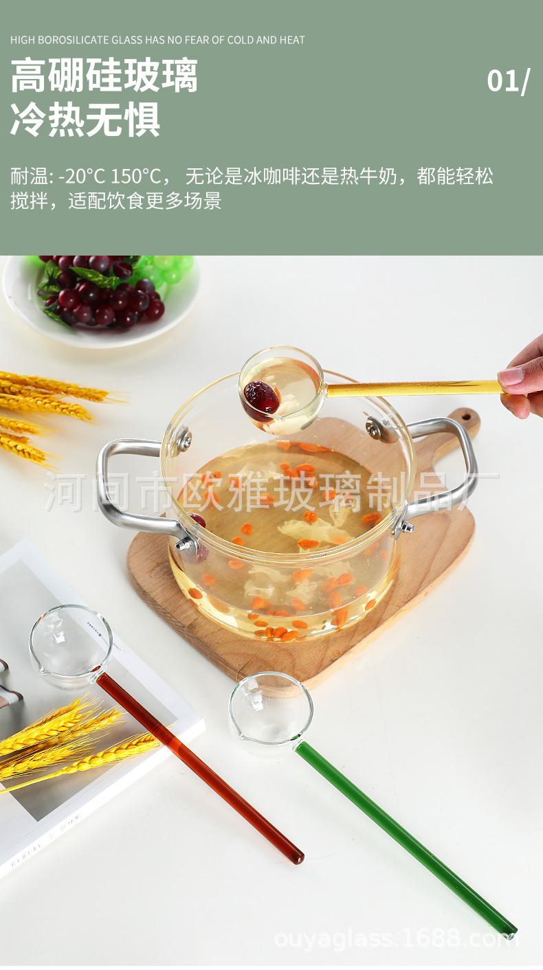 详情_05.jpg