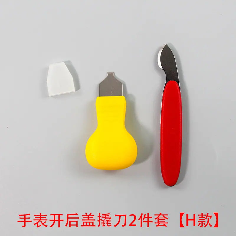 O1CN019ffhkv1RiSXrdHXjE_!!1097